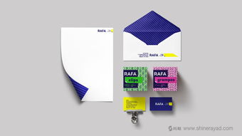 色條風(fēng)格與RAFA理念 上海包裝設(shè)計(jì)公司的企業(yè)形象策劃之道
