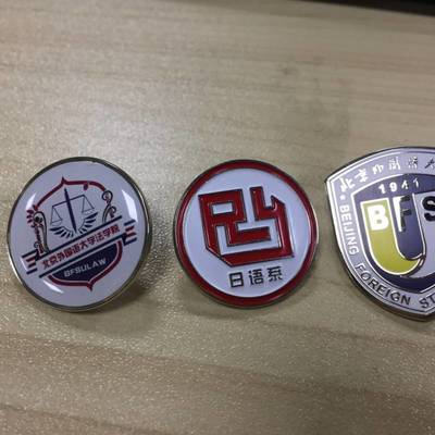 從徽章到銀幣 商務(wù)禮品的定制之道與企業(yè)形象提升策略